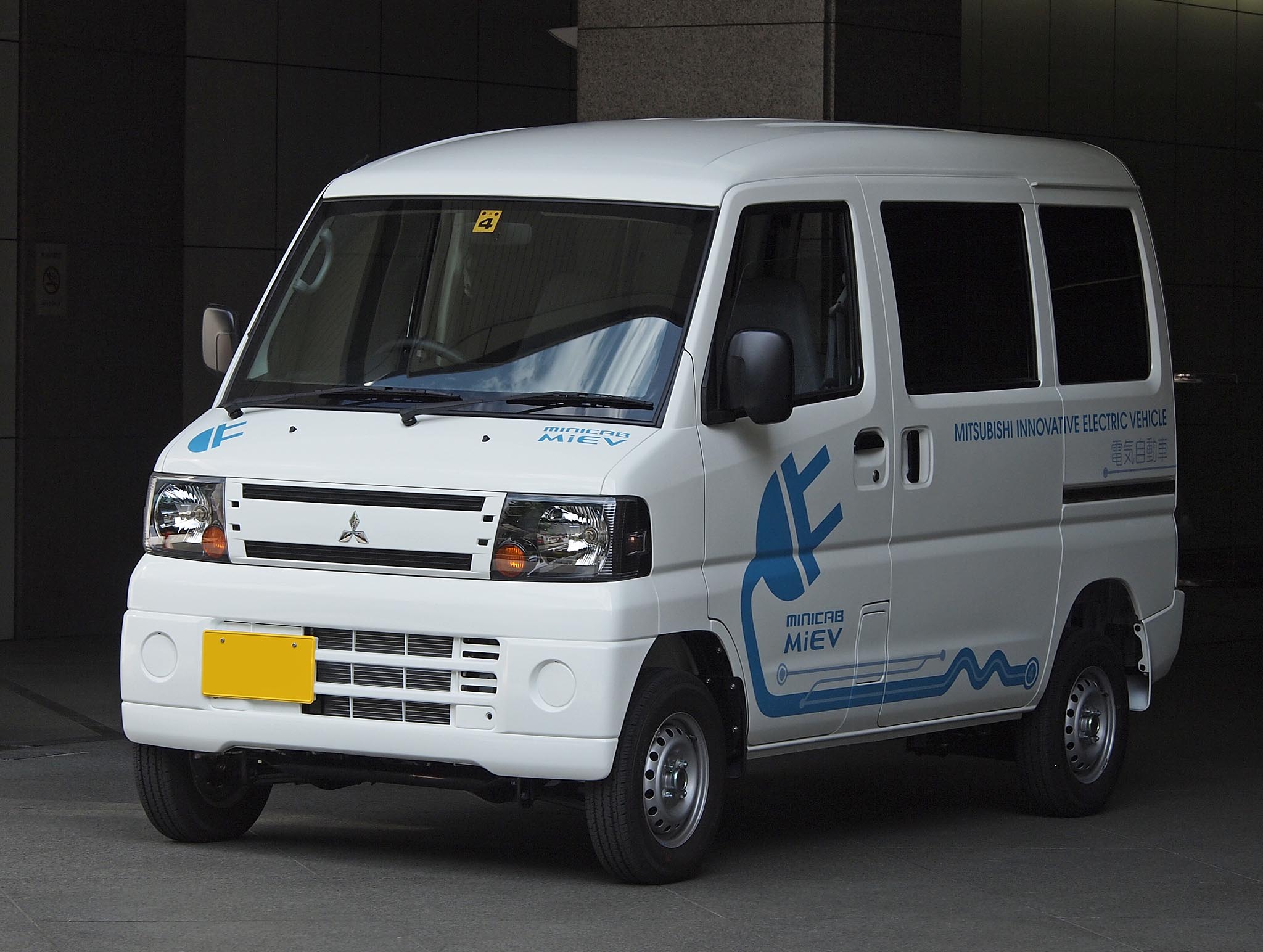 Keys cars au japon